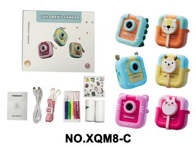 Kaleidoscope/Camera - OBL10452056