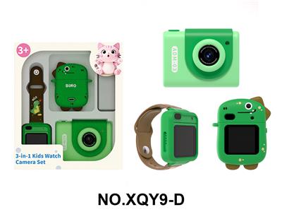Kaleidoscope/Camera - OBL10452067