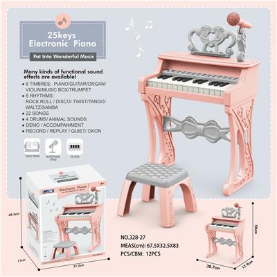 electronic organ - OBL10452077