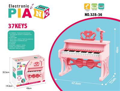 electronic organ - OBL10452081