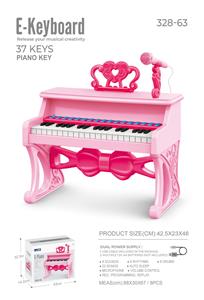 electronic organ - OBL10452083