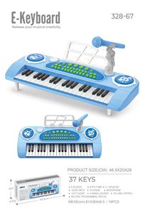 electronic organ - OBL10452085