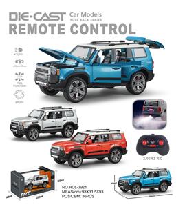 Remote control cars / tanks - OBL10452086