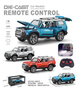 Remote control cars / tanks - OBL10452091