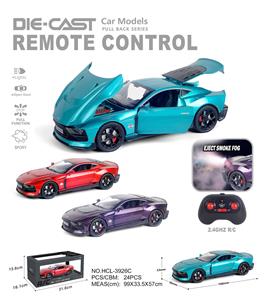 Remote control cars / tanks - OBL10452093