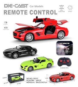 Remote control cars / tanks - OBL10452094
