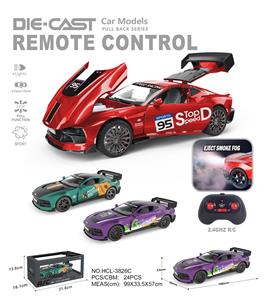 Remote control cars / tanks - OBL10452095
