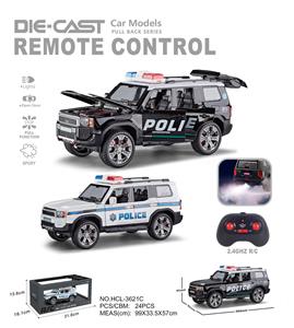 Remote control cars / tanks - OBL10452096