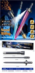 Toysword - OBL10452111