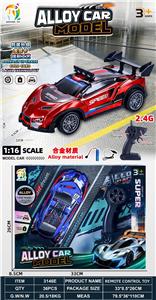 Remote control cars / tanks - OBL10452114
