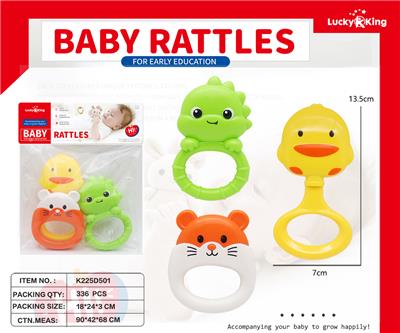 Bell - OBL10452171