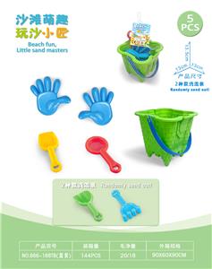 Beach toys - OBL10452222