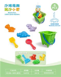 Beach toys - OBL10452223