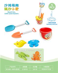 Beach toys - OBL10452227