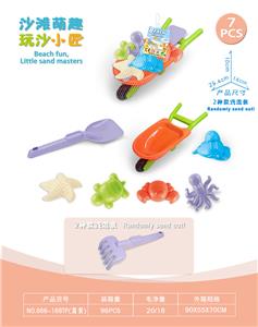 Beach toys - OBL10452232