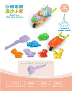 3轮车配沙滩配件+恐龙沙滩配件(8)PCS - OBL10452234