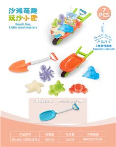 3轮车配沙滩配件(7)PCS - OBL10452237