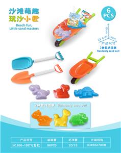 Beach toys - OBL10452241