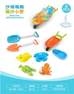 Beach toys - OBL10452243