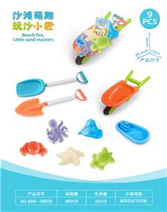 Beach toys - OBL10452244