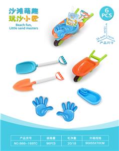 Beach toys - OBL10452245