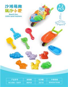 Beach toys - OBL10452248