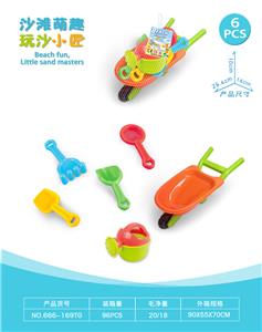 Beach toys - OBL10452249