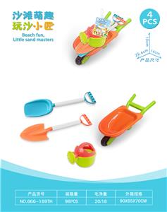 Beach toys - OBL10452250