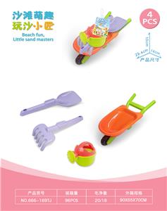 Beach toys - OBL10452251