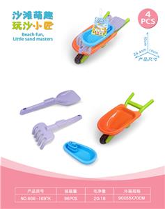 Beach toys - OBL10452252