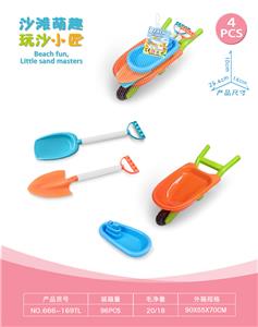 Beach toys - OBL10452253