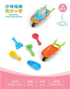 Beach toys - OBL10452254
