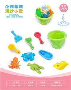 Beach toys - OBL10452255