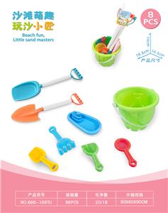 城堡桶配沙滩配件配小船(8)PCS - OBL10452259