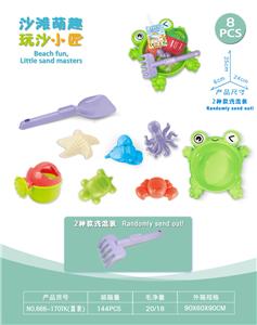 Beach toys - OBL10452274