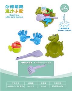 Beach toys - OBL10452279