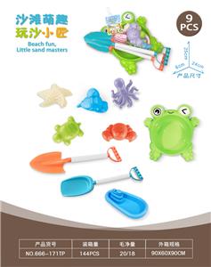 青蛙盘配沙滩配件配小船(9)PCS - OBL10452298