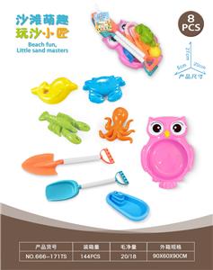 猫头鹰盘配沙滩配件配小船(8)PCS - OBL10452301