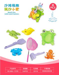 青蛙盘配沙滩配件配鱼网(8)PCS - OBL10452310