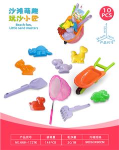 3轮车配沙滩配件配鱼网+恐龙沙滩配件(10)PCS - OBL10452318