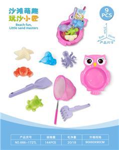 猫头鹰盘配沙滩配件配鱼网(9)PCS - OBL10452319