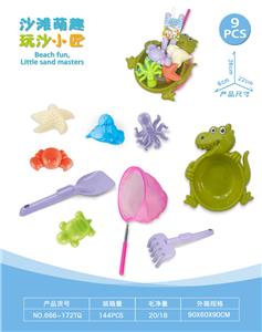 Beach toys - OBL10452321