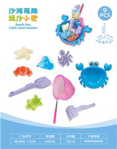 Beach toys - OBL10452322
