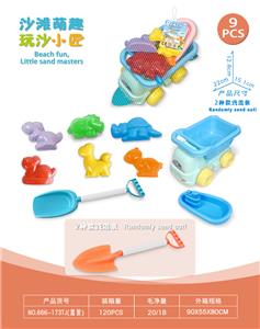 大卡车配沙滩配件配小船+恐龙沙滩配件(9)PCS - OBL10452339