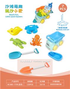 大卡车配沙滩配件配小船(7)PCS - OBL10452340