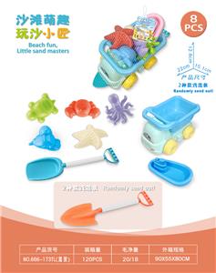 大卡车配沙滩配件配小船(7)PCS - OBL10452341