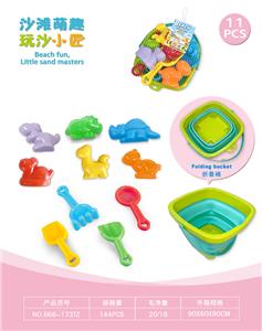 折叠桶配沙滩配件+恐龙沙滩配件(11)PCS - OBL10452352