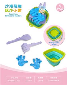 折叠桶配沙滩配件(5)PCS - OBL10452357