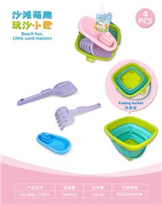 折叠桶配沙滩配件配小船(4)PCS - OBL10452360