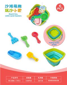 折叠桶配沙滩配件配小船(6)PCS - OBL10452361